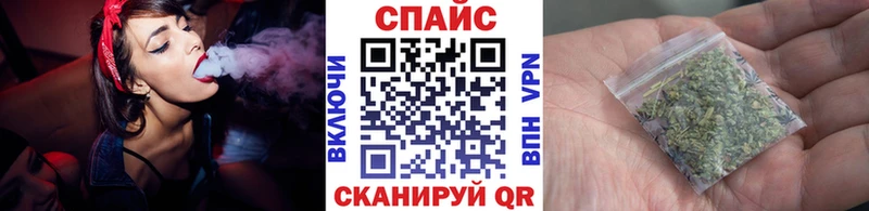 Бутират Butirat mega ONION Городовиковск