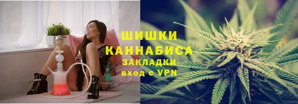 дистиллят марихуана Богданович