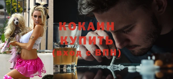 дистиллят марихуана Богданович