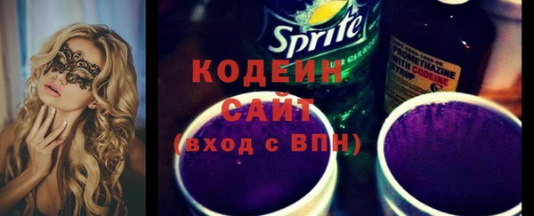 дистиллят марихуана Богданович