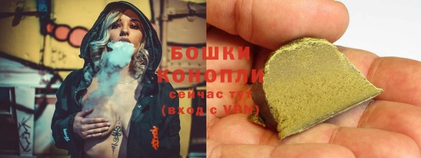 дистиллят марихуана Богданович