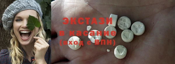кокаин перу Богородицк