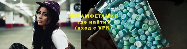 дистиллят марихуана Богданович