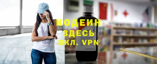 дистиллят марихуана Богданович