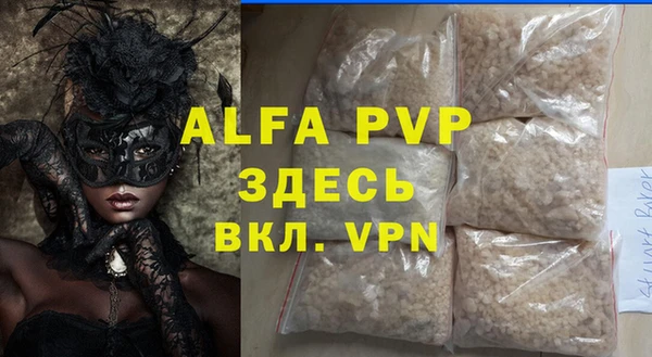 дистиллят марихуана Богданович