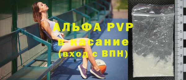 MESCALINE Баксан
