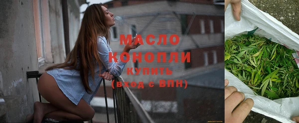 синтетический гашиш Балабаново