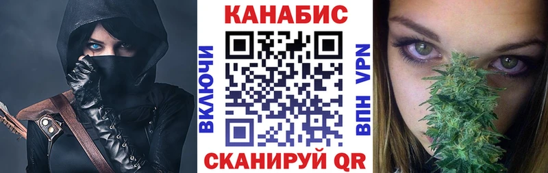 MEGA рабочий сайт  Городовиковск  Марихуана Ganja  дарнет шоп 